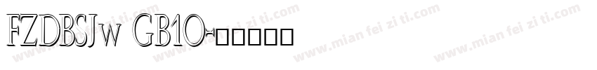 FZDBSJw GB1O字体转换